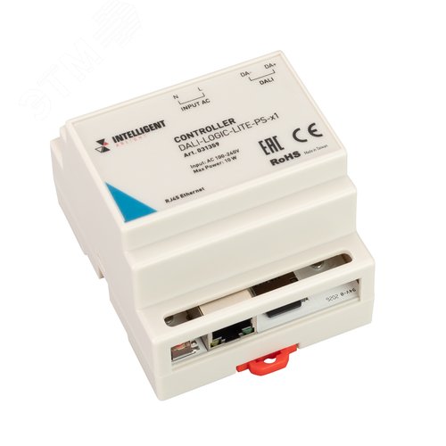 Контроллер DALI-LOGIC-LITE-PS-x1 (230B, Ethernet - Arlight