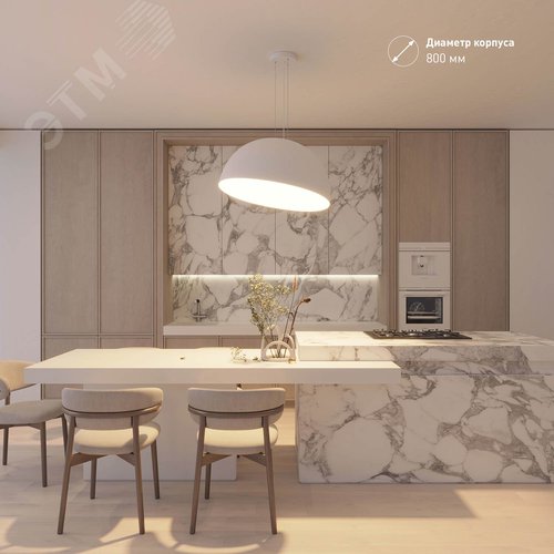 Заглушка ARH-NANOLINE-5 глухая (ARL, Пластик) 9