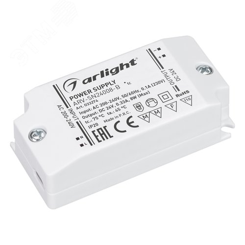Блок питания ARV-SN24008-B (24V, 0.33A, 8W) ( IP20 Пластик, 3 года) - Arlight