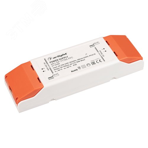 Блок питания ARJ-SP-71700-PFC (50W, 48-71V, 700mA) (Arlight, IP20 Пластик, 5 лет) (033285) - Arlight