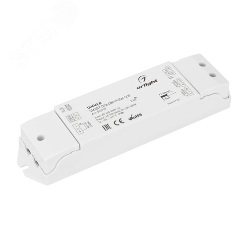 Диммер SMART-D22-DIM-PUSH-SUF (230V, 2A, TRIAC, 2.4G) (ARL, IP20 Пластик, 5 лет) - Arlight