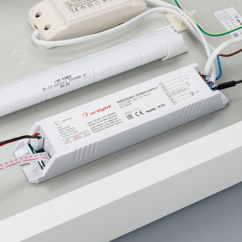 Панель IM-EMERGENCY-3H-S300x600-23W Warm3000 (WH, 120 deg, 230V) (Arlight, IP40 Металл, 2 года) | 034840 | Arlight - фото 2
