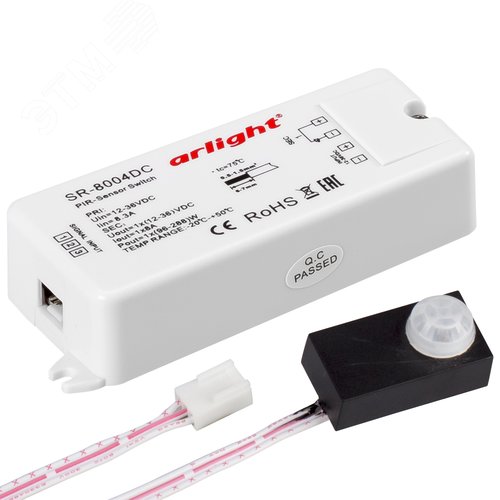 Датчик SR-8004-DC black 12-36V, 96-288W, PIR-Sensor ARL