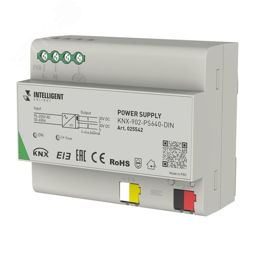 Блок питания шины KNX-902-PS640-DIN (230V, 640mA) (IARL, -) (025542) - Arlight