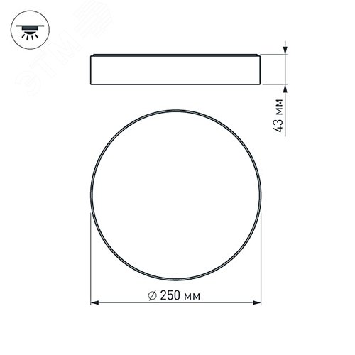 Светильник SP-RONDO-250A-30W Warm White (ARL, IP40 Металл, 3 года) - фото 7