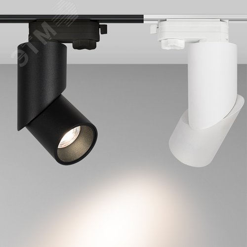 Светильник LGD-TWIST-TRACK-4TR-R70-15W Day4000 (WH-BK, 30 deg) ( IP40 Металл, 3 года) - фото 6