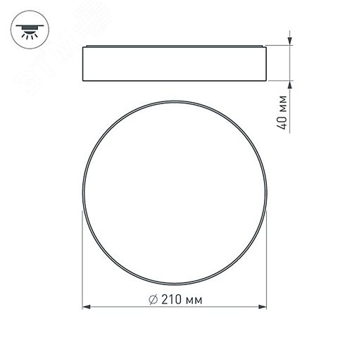 Светильник SP-RONDO-R210-20W Warm3000 (BK, 120 deg, 230V) (IP40 металл, 3 года) - фото 6
