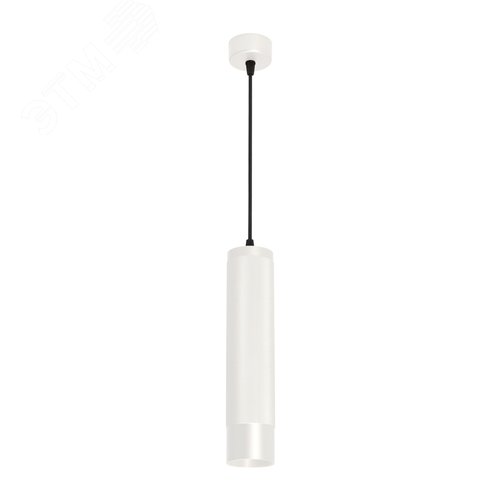 Светильник SP-SPICY-HANG-R70-13W Day4000 (WH, 50 deg, 230V) (IP20 металл, 3 года) - Arlight