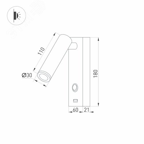 Светильник SP-BED-CHARGE-S60x125-3W Warm3000 (BK, 20 deg, 230V) (ARL, IP20 Металл, 3 года) - фото 2