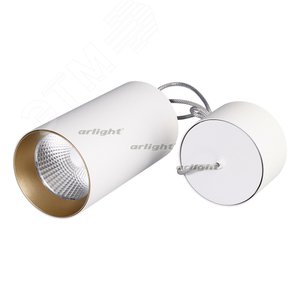 Светильник подвесной SP-POLO-R85-2-15W Warm White 40deg (White, Gold Ring) (ARL, IP20 Металл, 3 года) (022944) - Arlight