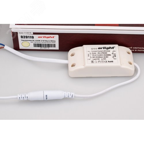 Светильник DL-225м-21W Warm White (ARL, IP40 металл, 3 года) 4