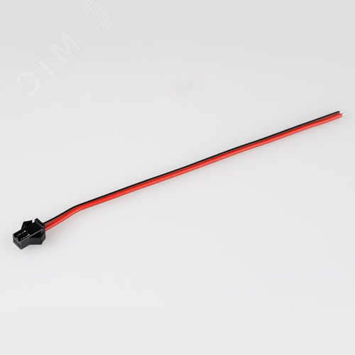 Коннектор выводной SM-2pin-L150мм-X1M (PAPA) (ARL) 2