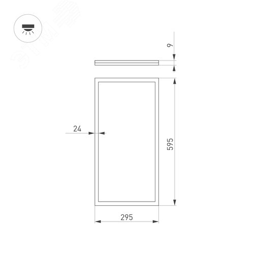 Экран ARH-WIDE-B-H20-2000 Square OPAL (ARL, Пластик) 14
