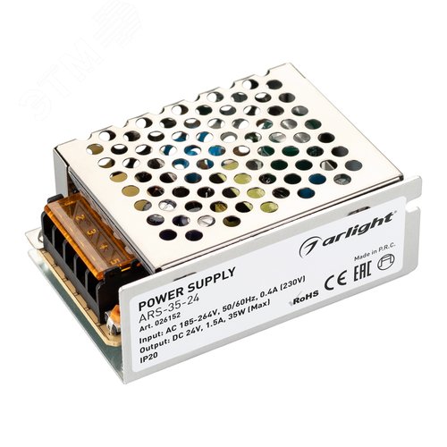 Блок питания ARS-35-24 (24V, 1.5A, 35W) (ARL, IP20 Сетка, 2 года) - Arlight