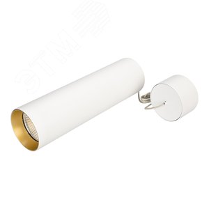Светильник SP-POLO-HANG-LONG300-R85-15W Day4000 (WH-GD, 40 deg) (ARL, IP20 Металл, 3 года) (027409) - Arlight