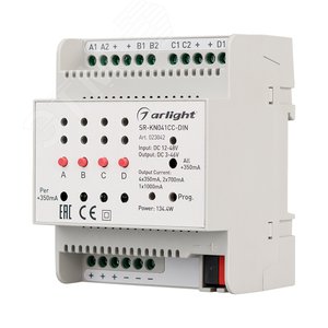 Контроллер тока SR-KN041CC-DIN (12-48V, 4x350/700mA) (ARL, -) (023042) - Arlight