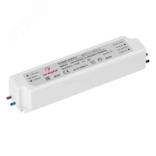 Блок питания ARPV-LV12035-A (12V, 3.0A, 36W) ( IP67 Пластик, 3 года) - Arlight