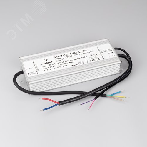 Декодер ARL-7022-DMX 12-24V, 3x6 A, DMX512 ARL, IP20, металл, 2 года 3