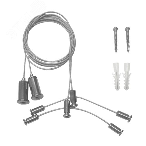 Подвес ARH-2x1m Set (Pad 1.7x8мм) (ARL, металл)