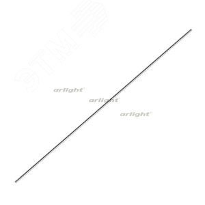 Пруток нержавеющий для продольной подвески (ARL, Металл) (013479) - Arlight