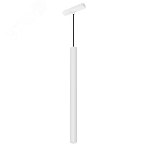 Светильник MAG-VIBE-SPOT-HANG-R35-10W Day4000-MIX (WH, 24 deg, 48V, TUYA) (Arlight, IP20 Металл, 5 лет) - Arlight