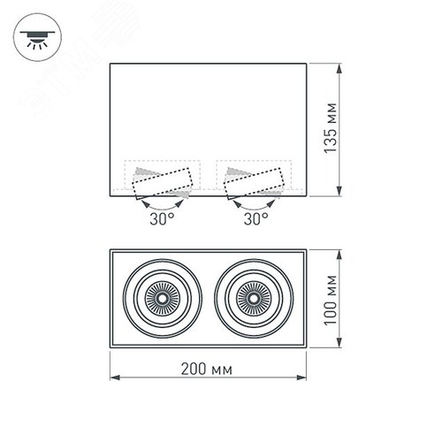 Светильник SP-CUBUS-S100x200BK-2x11W Day White 40deg IP20 металл 3 года - фото 2