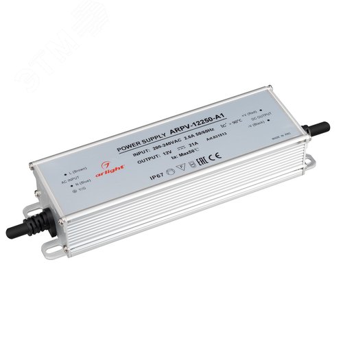 Блок питания ARPV-12250-A1 (12V, 21A, 252W) (ARL, IP67 Металл, 3 года) - Arlight