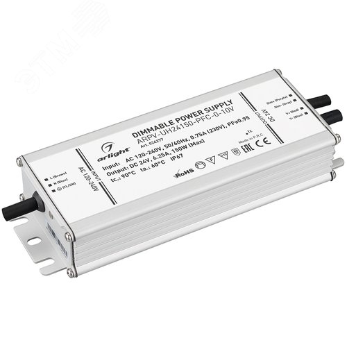 Блок питания ARPV-UH24150-PFC-0-10V (24V, 6.3A, 150W) (ARL, IP67 Металл, 7 лет) - Arlight