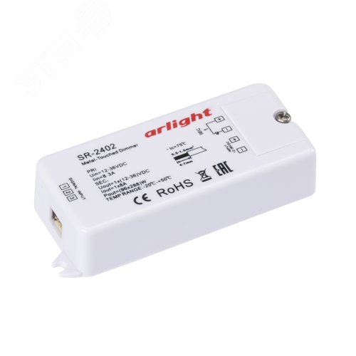 Диммер SR-2402 (12-36V, 96-288W, Metal-Touch) (ARL, -) (014041) - Arlight