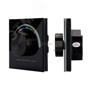 Панель Rotary SR-2836-RGB Black (3V,RGB,1зона) (ARL, IP20 Пластик, 3 года) (019572)
