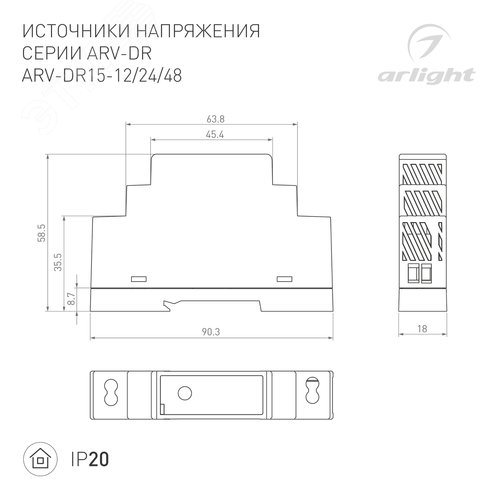 Экран SL-W68-2000 OPAL (ARL, Пластик) 9