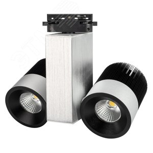 Светодиодный светильник LGD-2238SB-2x15W White 24deg (Arlight, IP20 Металл, 3 года) - Arlight