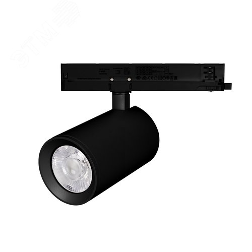 Светильник трековый LGD-NIKA-4TR-R100-40W Day4000 (BK, 24 deg, 230 В) (ARL, IP20 Металл, 5 лет) - Arlight