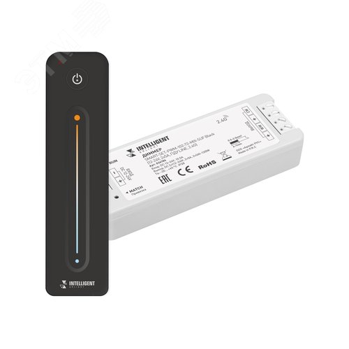 INTELLIGENT ARLIGHT Диммер SMART-SET-PWM-102-72-MIX-SUF Black (12-24V, 2x5A, ПДУ LINE, 2.4G) (IARL, IP20 Пластик, 5 лет) | 036186 | Arlight - Arlight