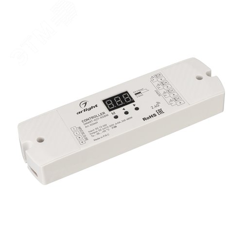 Контроллер SMART-K27-RGBW (12-24V, 4x5A, 2.4G) (ARL, IP20 Пластик, 5 лет) (022669) - Arlight