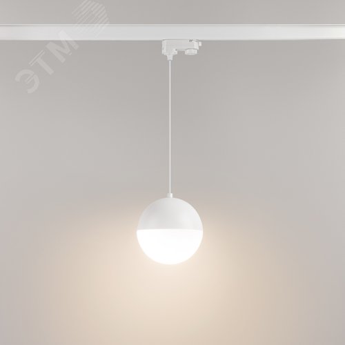 Светильник LGD-EMISFERO-TRACK-HANG-4TR-R150-11W Warm3000 (WH, 170 deg, 230V) (Arlight, IP20 Металл, 3 года) | 035936 | Arlight - фото 3
