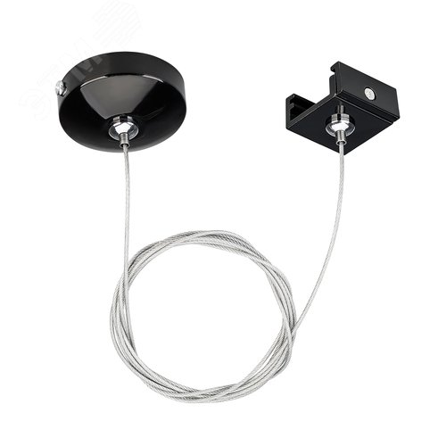 Подвес LGD-4TR-HANG-1-BK (C) (ARL, IP20 Металл, 3 года) - Arlight
