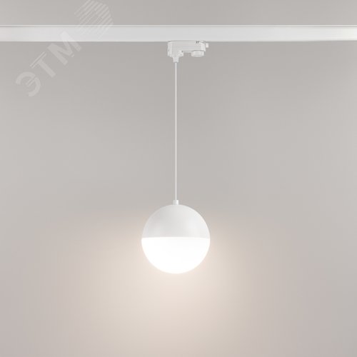 Светильник LGD-EMISFERO-TRACK-HANG-4TR-R150-11W Day4000 (WH, 170 deg, 230V) (Arlight, IP20 Металл, 3 года) (035935) - фото 3
