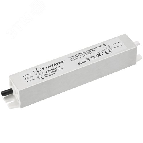 Блок питания ARPV-24020-B (24V, 0.8A, 20W) (ARL, IP67 Металл, 3 года) - Arlight