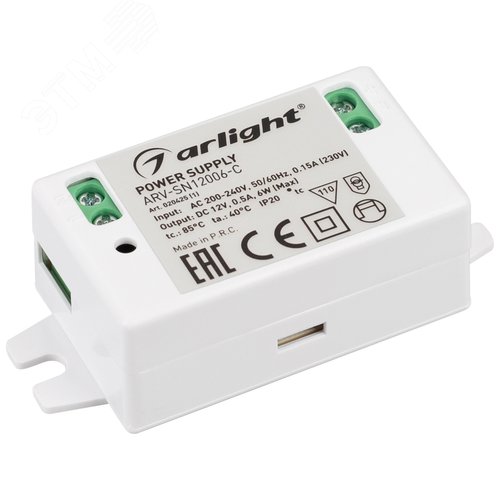 Блок питания ARV-SN12006-C (12V, 0.5A, 6W) (ARL, IP20 Пластик, 3 года) - Arlight