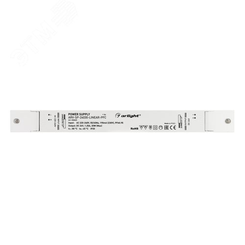 Контроллер ARL-4022-OVAL-MIX Black (12-24V, 2x10A, ПДУ, RF) (ARL, IP20 Металл, 2 года) - фото 10