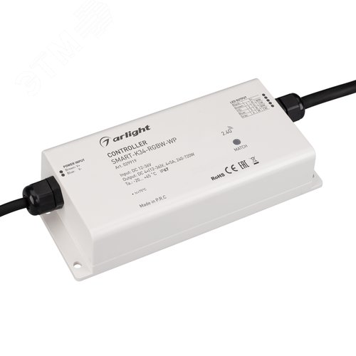 Контроллер SMART-K34-RGBW-WP (12-36V, 4x5A, 2.4G) (ARL, IP67 Пластик, 5 лет) - Arlight