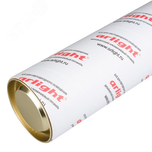 Тубус картонный ARL-80х3х2050 (с крышкой) (Картон) - Arlight