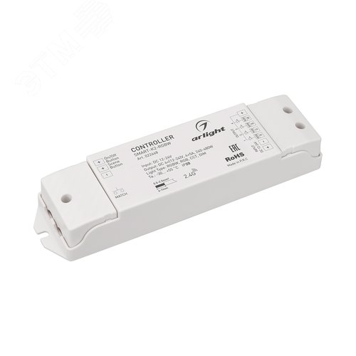 Контроллер SMART-K2-RGBW (12-24V, 4x5A, 2.4G) (ARL, IP20 Пластик, 5 лет) (022668) - Arlight