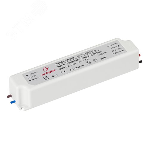 Блок питания ARPV-LV24035-A (24V, 1.5A, 35W) ( IP67 Пластик, 3 года) - Arlight