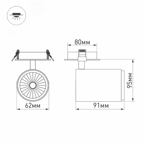Светильник LGD-LUMOS-R62-9W Warm3000 WH 25 deg IP20 металл 3 года 5