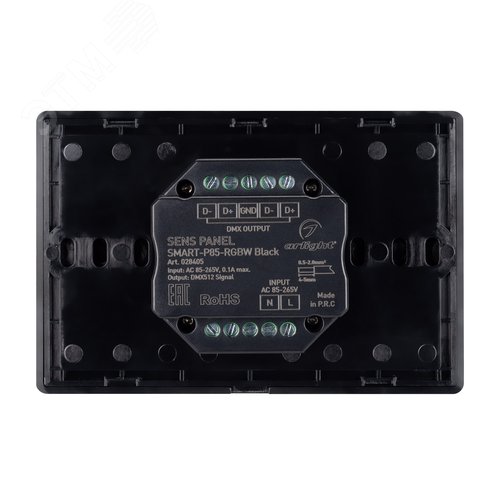 Панель Sens SMART-P85-RGBW Black 230V, 4 зоны, 2.4G ARL, IP20 пластик, 5 лет - фото 3
