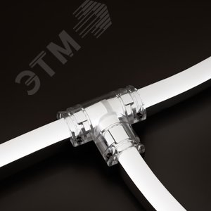 Соединитель тройной ARL-CLEAR-U15-2x90 (26x15mm) (ARL, Металл) (022703) - фото 4