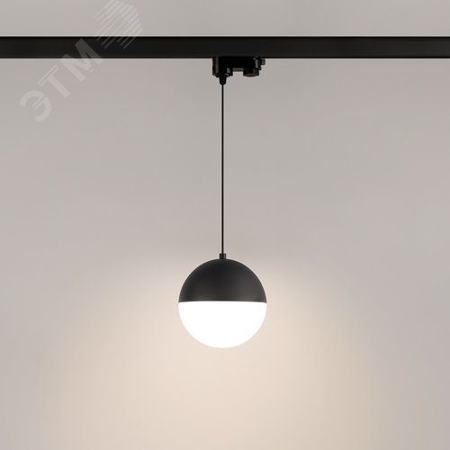 Светильник LGD-EMISFERO-TRACK-HANG-4TR-R150-11W Warm3000 (BK, 170 deg, 230V) (Arlight, IP20 Металл, 3 года) (035938) - фото 5