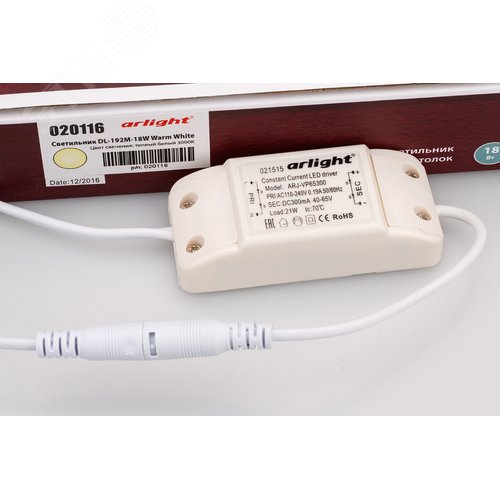 Светильник DL-192M-18W Warm White (ARL, IP40 Металл, 3 года) 4